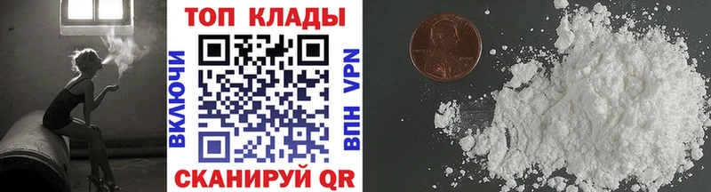 Какие есть наркотики Камышин OMG как войти  Меф мяу мяу  АМФ  ЭКСТАЗИ  ГАШ  Марихуана  А ПВП 