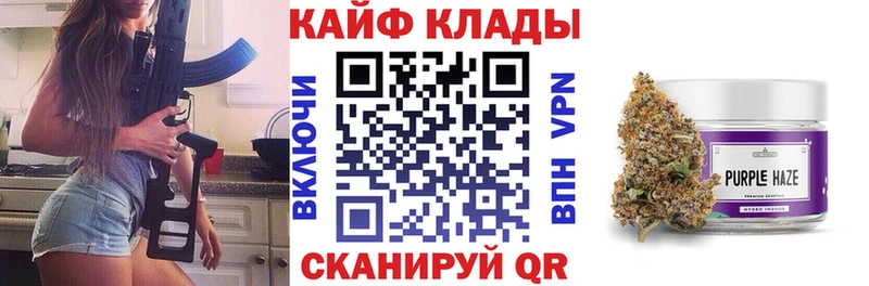 Мефедрон Камышин