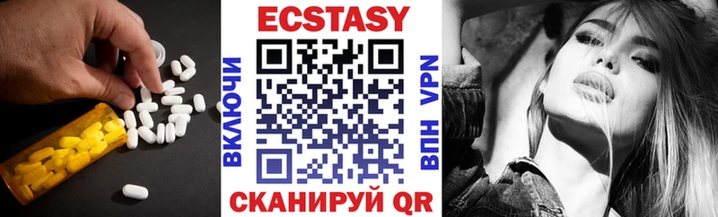 сайты даркнета формула  Камышин  Экстази диски 