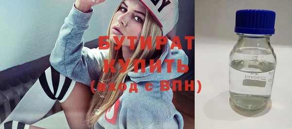 дживик Горнозаводск