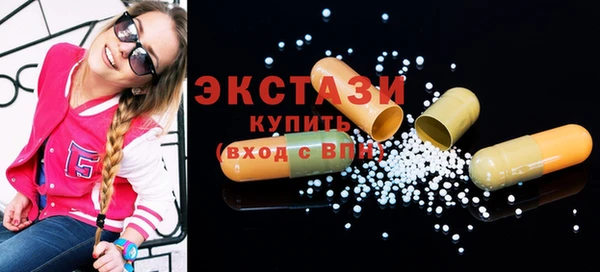 дживик Горнозаводск