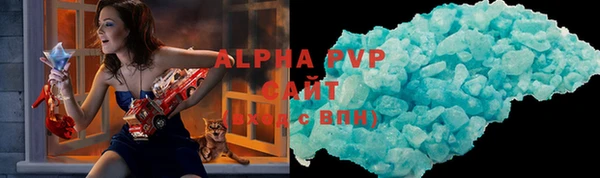 дживик Горнозаводск