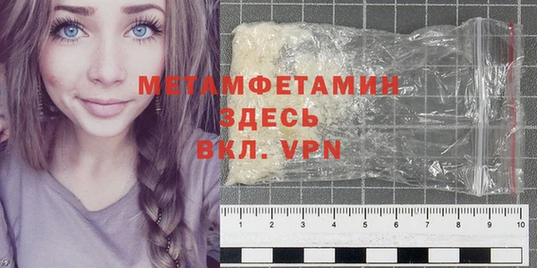 дживик Горнозаводск