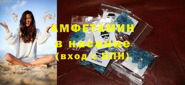 тгк Горняк