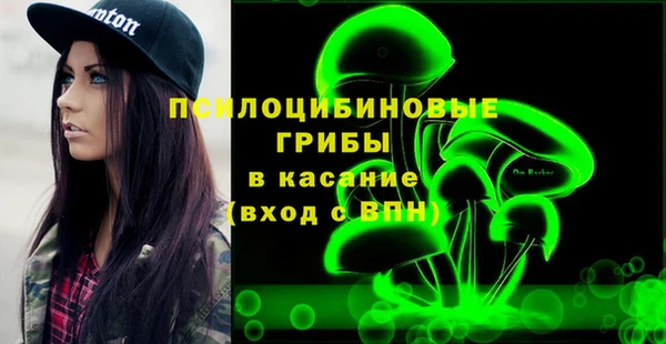 метадон Снежинск