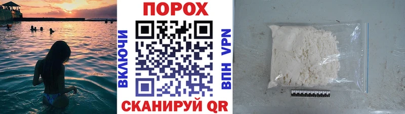 МЕТАМФЕТАМИН мет Камышин