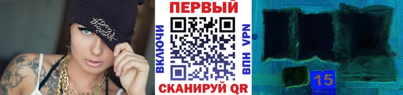 MEGA ONION  где купить   Камышин  Метамфетамин винт 